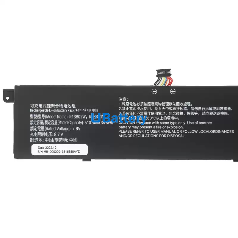 Xiaomi Mi Air 13.3 2