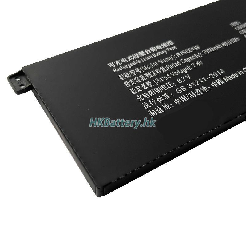 Xiaomi 171501-AF 2